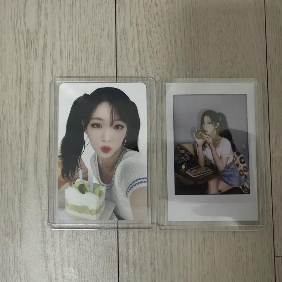 

Fromis9 Chae-young Birthday Box Предварительный заказ Benefit Set