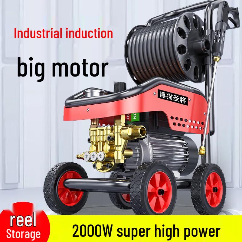 Black Cat Saint General 2000W High-Pressure Car Washer CN plug (adapter included)