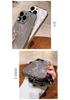 Apple 16 Pro Max iPhone 15 Pro Ice Crystal Glass Anti-Drop Full Coverage Case