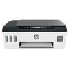 HP Tank 511 A4 Color All-in-One Ink Tank Printer