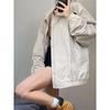 Windjacke Jacke Weiblichen Koreanischen Stil Mode Übergroßen Grundlegende Zipper Jacke Weibliche Straße Harajuku Retro Jacke