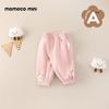 MOMOCO Kids' Winter Fleece-Lined Sport Pants