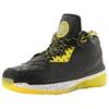 Li Ning WOW 2 All Star Teufelsfisch Dämpfung Rutschfest Mittelhohe Basketballschuhe Herren Schwarz Gelb Weiß ABAH017-10