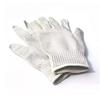 PZide Steel Wire Cut-Resistant Work Gloves