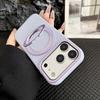 Lychee Pattern 360° Rotating Stand Magnetic Phone Case with Drop Protection for iPhone 17 Pro.