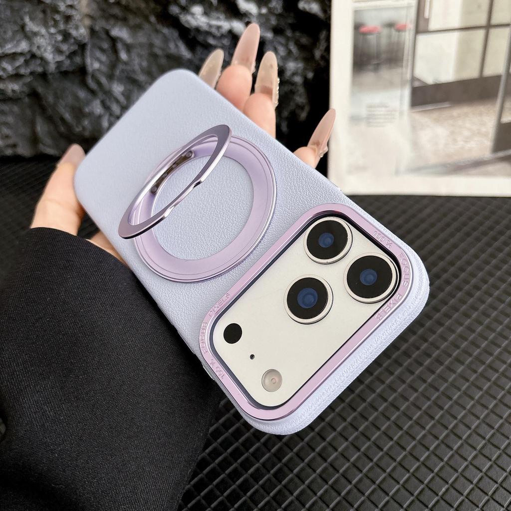 Lychee Pattern 360° Rotating Stand Magnetic Phone Case with Drop Protection for iPhone 17 Pro.