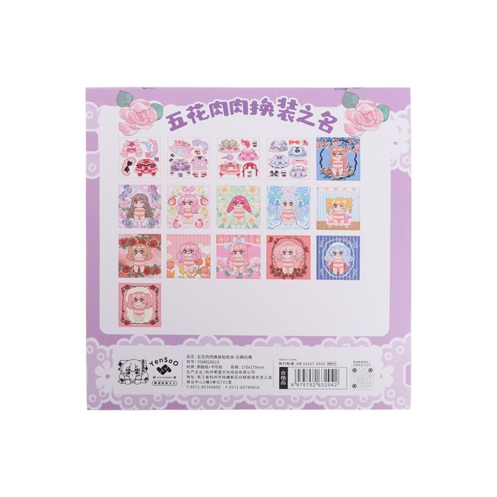 Cartoon Dress Up Sticker Paper Dress-up Outfit Stickers Painting Book Stickers Kids