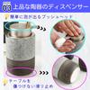 Merrytime Hand Soap Dispenser with Refillable Bottle, Ceramic, Japanese Style, Stylish, Cute, Nordic, Gray, Perfect for Kitchen, Bathroom, or
