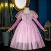 2025 Autumn/Winter Rapunzel Princess Long-Sleeve Luminous Mesh Dress for Girls