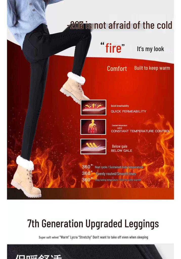 Women's Plus Size Thick Velvet High Waist Leggings