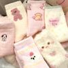 4 Pairs of Socks in Random Colors, Cartoon Pink Series, Thickened Winter Warm Socks, Home Sleep Socks, Autumn and Winter Plush Cute Girl Socks