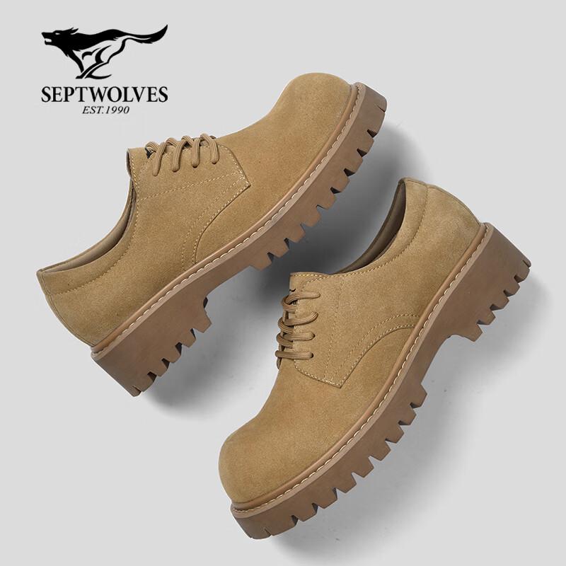 Septwolves Men's Casual Derby Work Boots