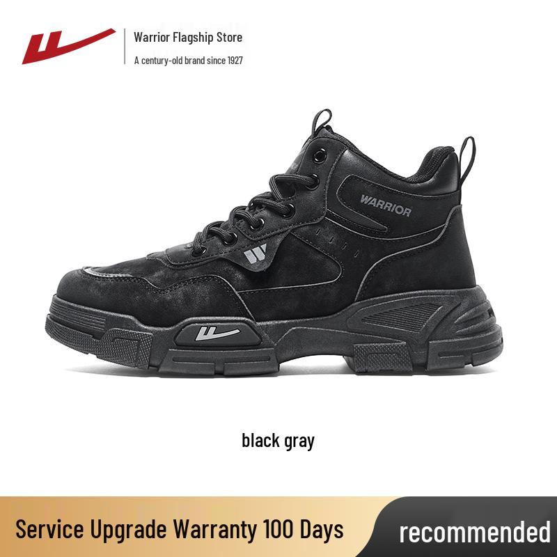 Warrior Men's High-Top Martin Boots - 2025 Height-Increasing Outdoor Hiking and Mountaineering Shoes