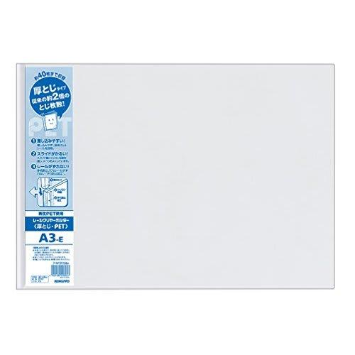 KOKUYO Rail Clear Holder, Thick Binding, PET Type, A3 Horizontal, Holds 40 Sheets, White, Fu-WTP768W