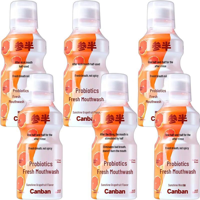 Senban Probiotic Mouthwash - Sunshine Grapefruit 6-Pack