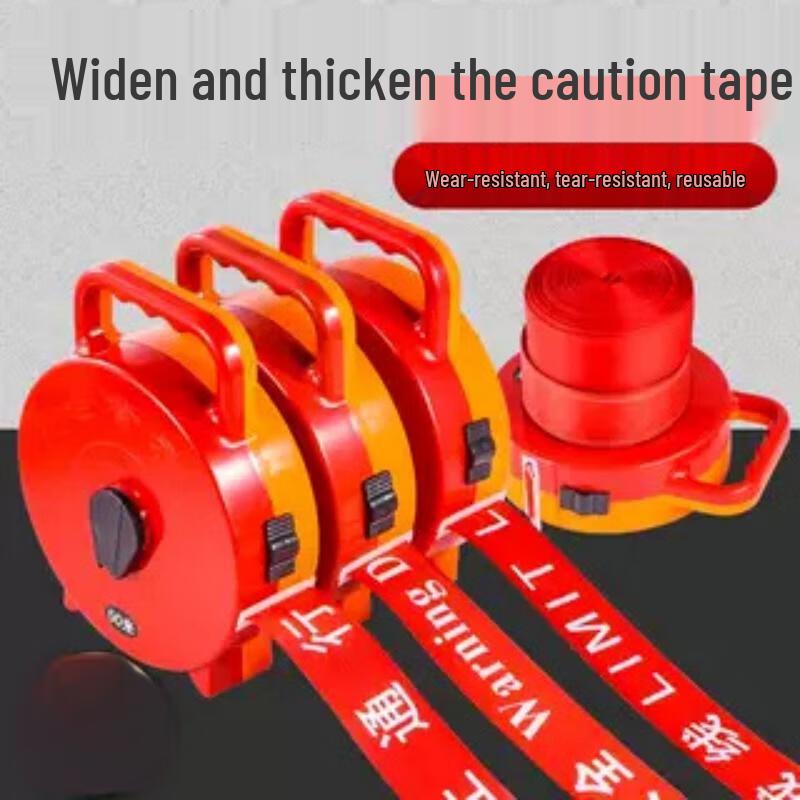 Lixin 30M Retractable Power Safety Warning Tape with Portable Box