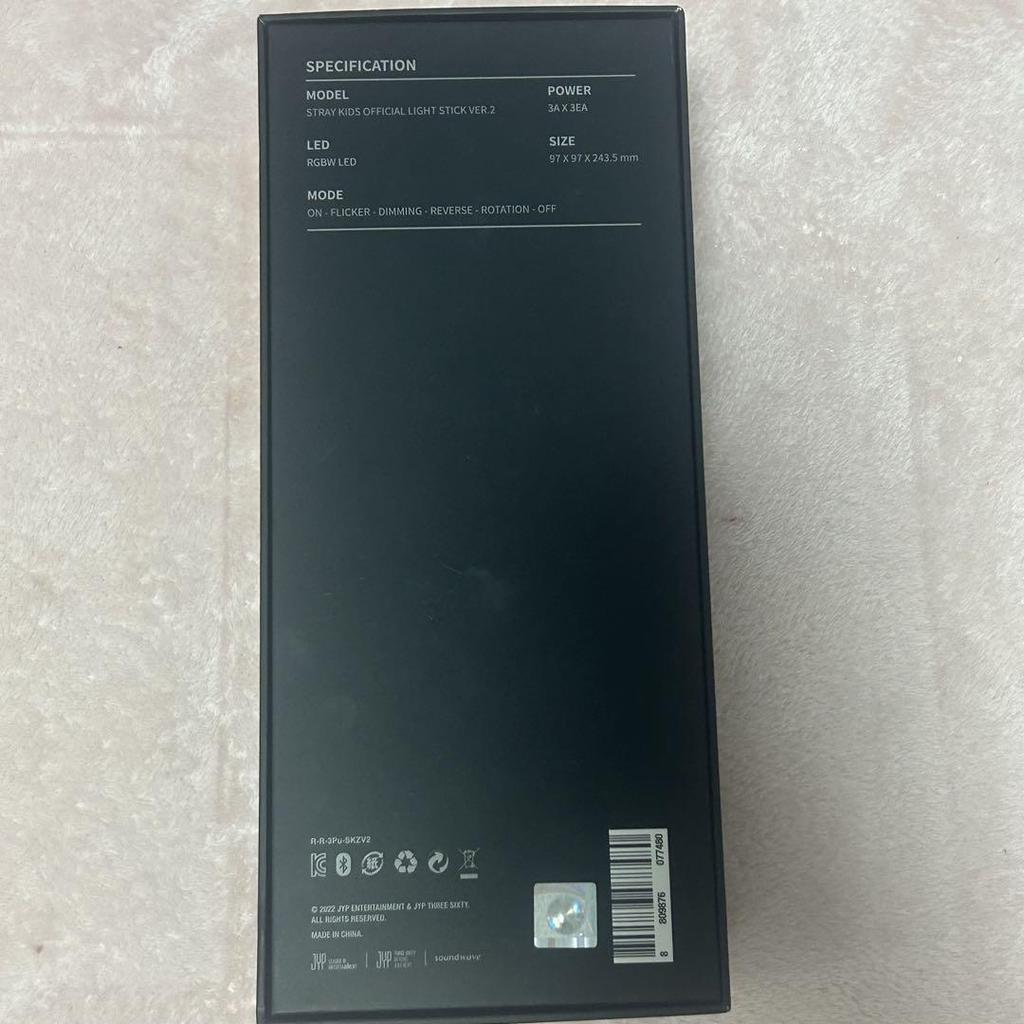[USED] Stray Kids OFFICIAL LIGHT STICK VER.2