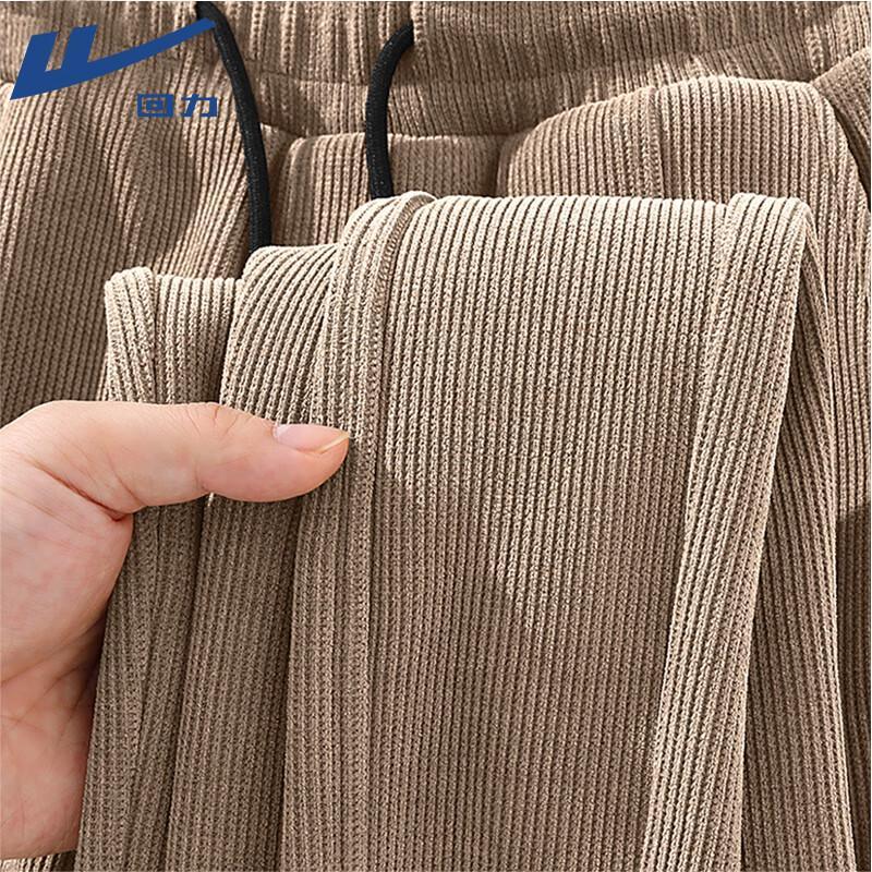 

Warrior Chenille Heavyweight Striped Joggers XL