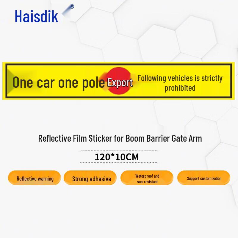 Haisidike Reflective Barrier Gate Sticker 120x10cm