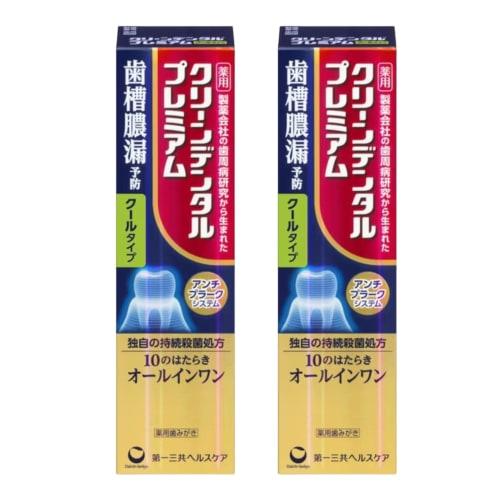 [Bulk Purchase] Clean Dental Premium Cool Type 100g x 2