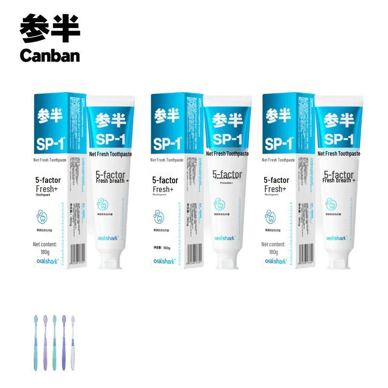 

Semi-Rose & Green Tea Fresh Breath Toothpaste 3-Pack