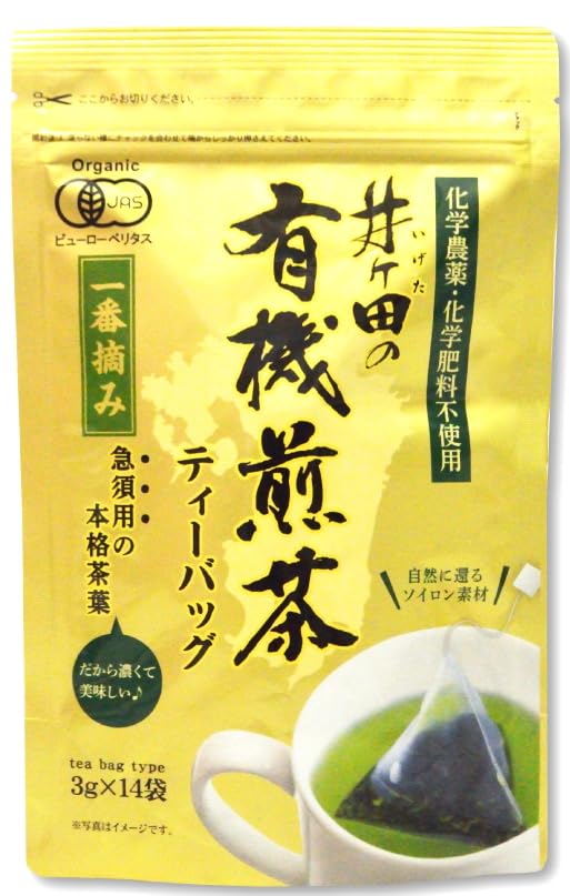 Igeta Organic Sencha Tea Bags X X 4 Bags (3g 14p)