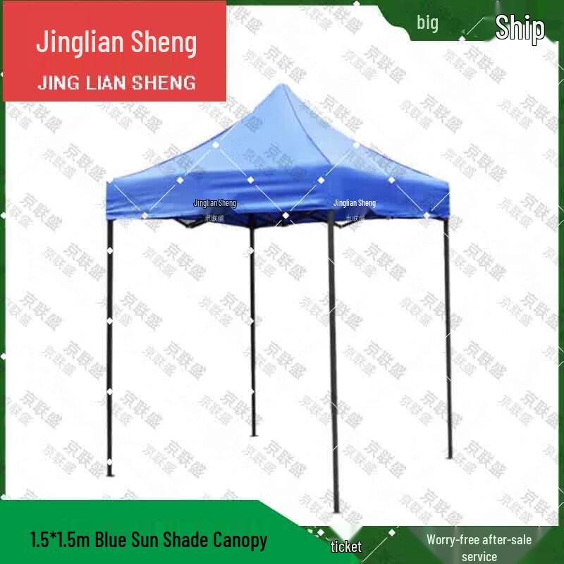 Heavy-Duty Folding Outdoor Shade Canopy Tent