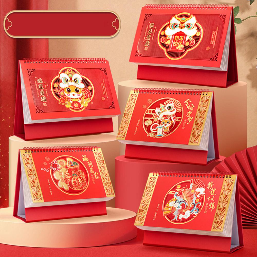 Paper Snake Year Desk Calendar China Style Desktop Flip Calendar New Standing Desktop Calendar