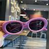 Children's Sunglasses Fashion Simple Elliptical Small Frame Children Sun Glasses Colorful Colors Parent Child Sunscreen Glasses