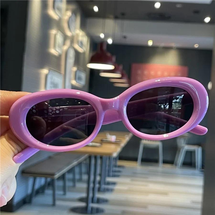 Children's Sunglasses Fashion Simple Elliptical Small Frame Children Sun Glasses Colorful Colors Parent Child Sunscreen Glasses
