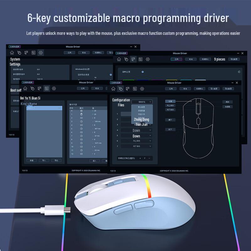 Y-FRUITFUL M96 Tri-mode RGB Wireless Gaming Mouse