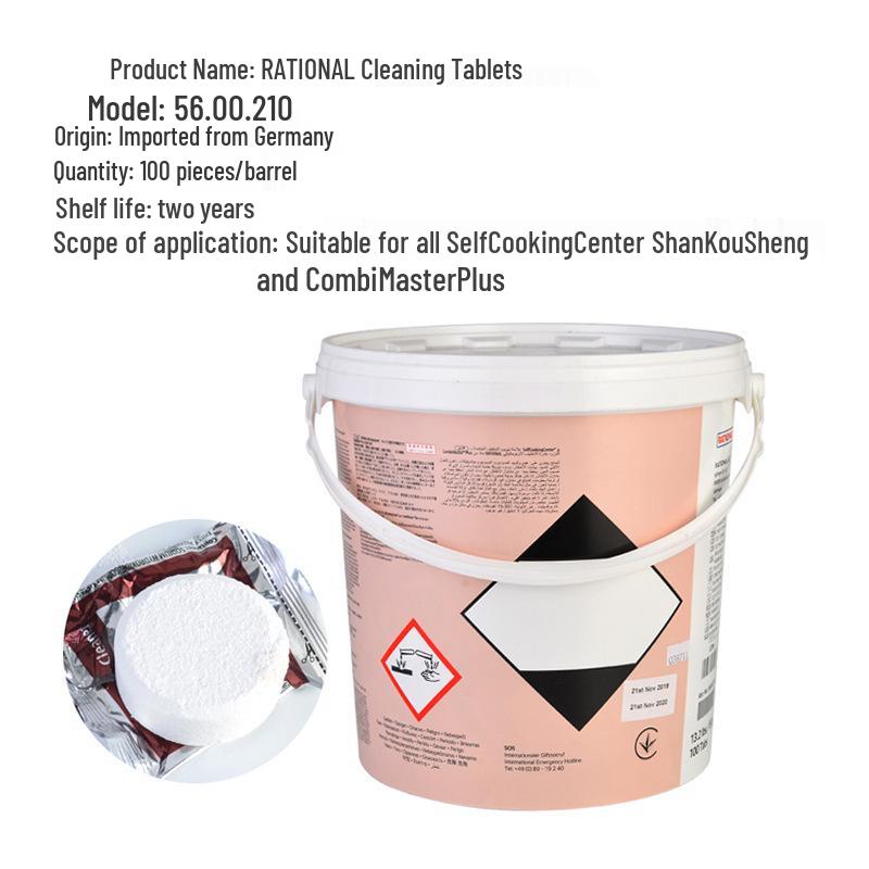 Rational Universal Steam Oven Cleaning & Neutralizing Tablets - Germany Imported