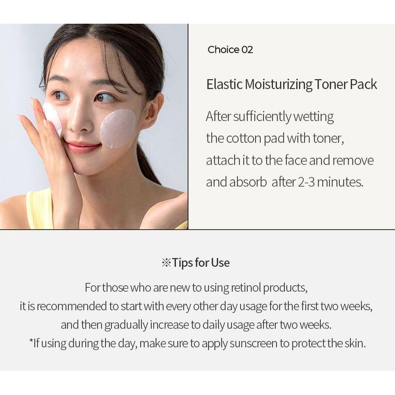 Farm Stay - Retinol Revive Toner