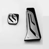 2PCS Stainless Steel + Rubber Accelerator Pedal for BMW M Series M2 (F87) M3 (F80) M4 (F82/F83) M5 (F10) M6 (F12/F13)
