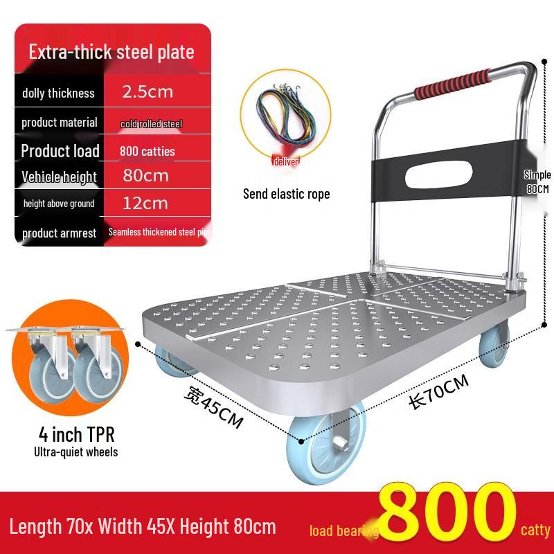 Steel Plate Folding Hand Truck for Home, Office, Warehouse, and Construction Site Transport