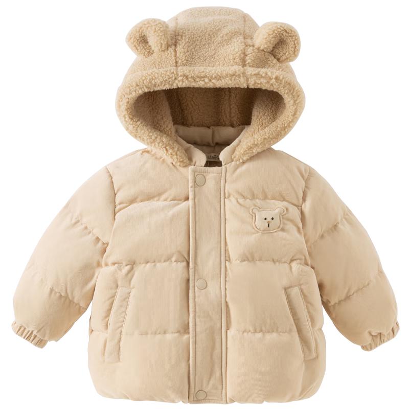 DAVE & BELLA Kids White Duck Down Corduroy Puffer Jacket