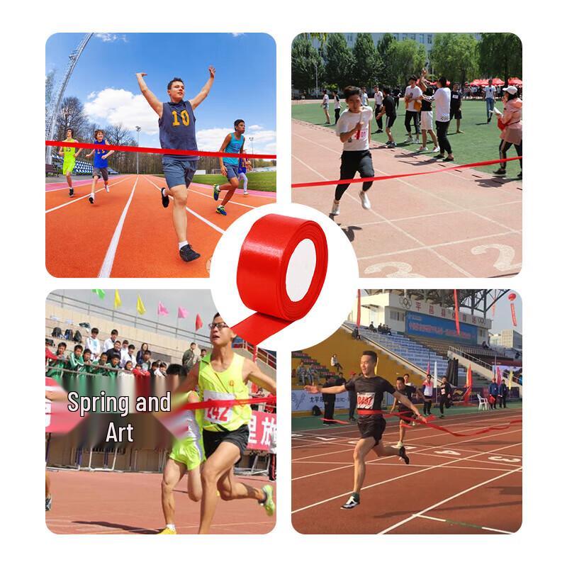 Nuolunka Competition Finish Line Tape