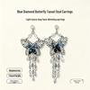 Silver Needle Crystal Beaded Butterfly Tassel Earrings - Elegant, Retro, and Fashionable Niche Jewelry for Women.