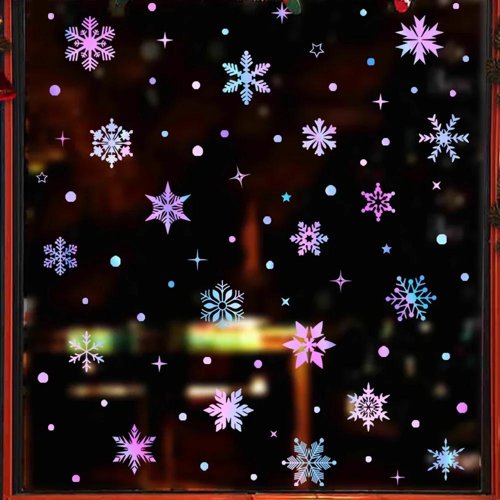 Festive Window Clings Colorful Christmas Decor Christmas Party Decor Easy Application Process Illuminated Decorative Elements