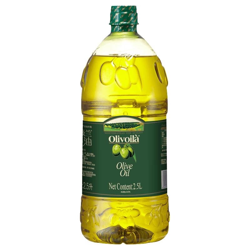 Olivoila Cooking Olive Oil