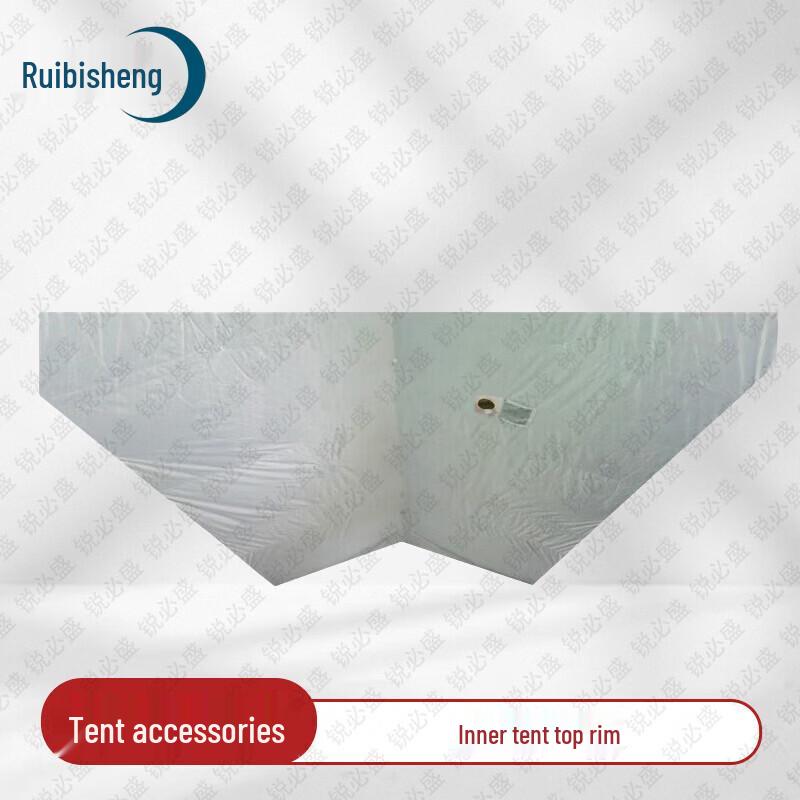 Ruibing 30sqm Tent System & Field Training Accessories