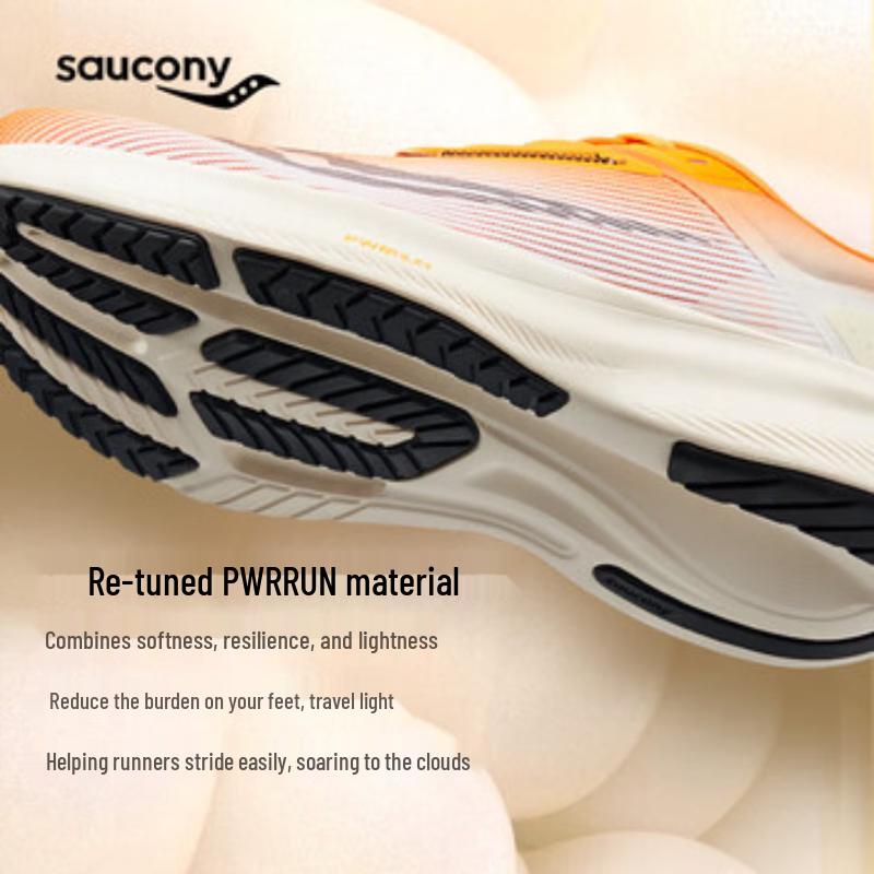SAUCONY Weitu Running Shoes