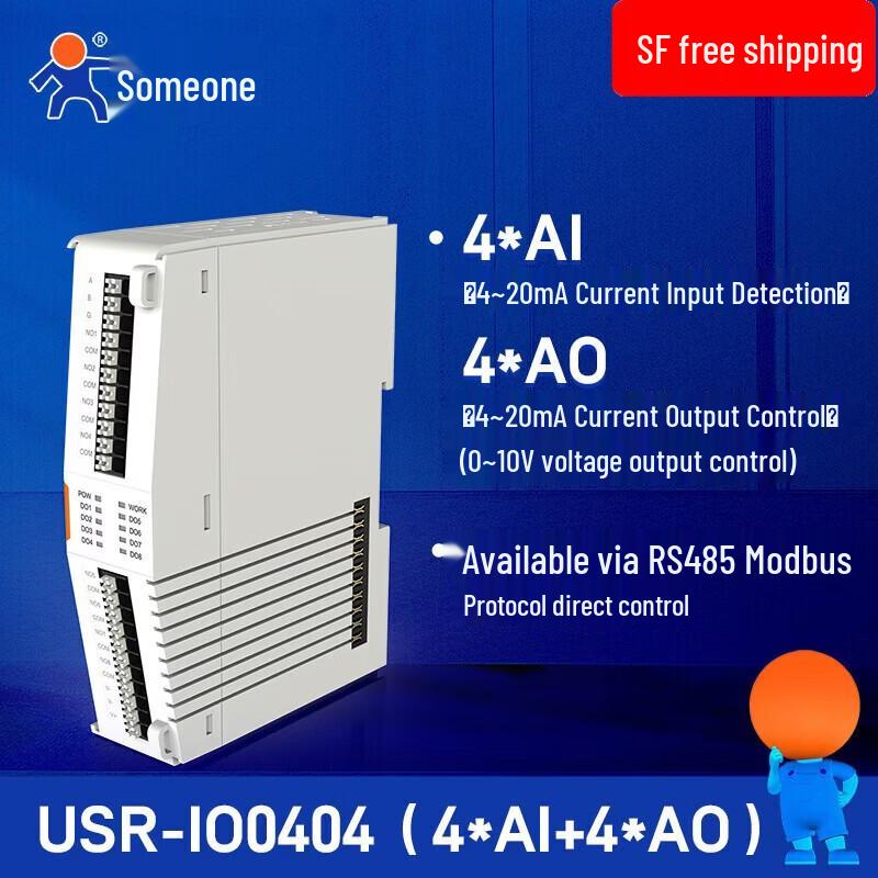 

LonHand IoT RS485 Serial IO Controller Module