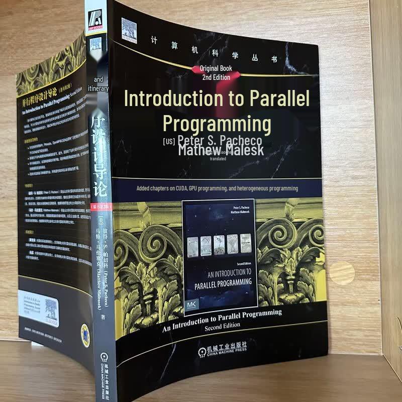 Introduction To Parallel Programming