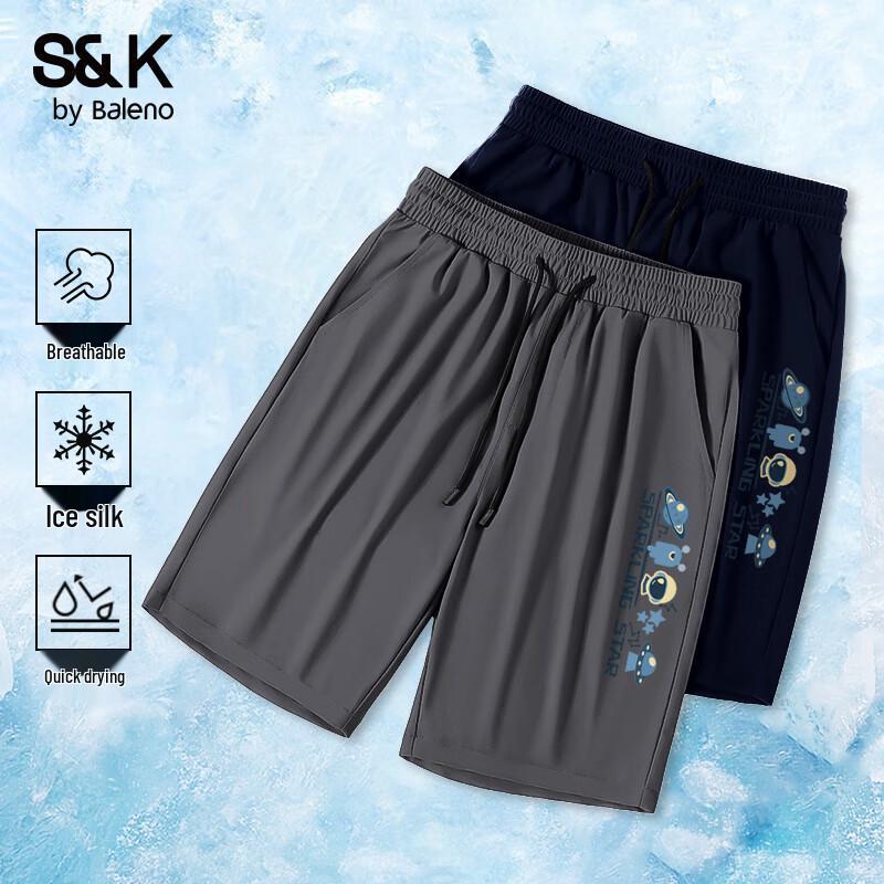 

Baleno Men s S&K Series Quick-Dry Sport Shorts M