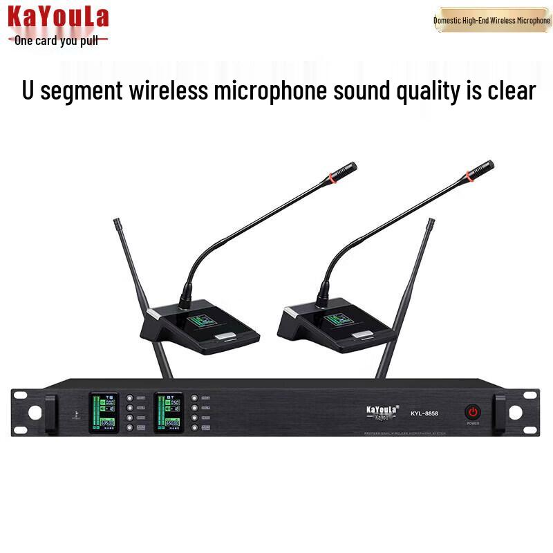 KaYouLa Professional Wireless U-band Conference Microphone System (CN version)