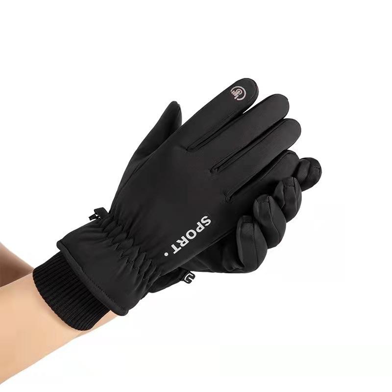 Warm Skiing Fleece  Anti Slip Touch Screen Cycling Sports  Cold Proof  Outdoor Windproof and Waterproof Winter Gloves
