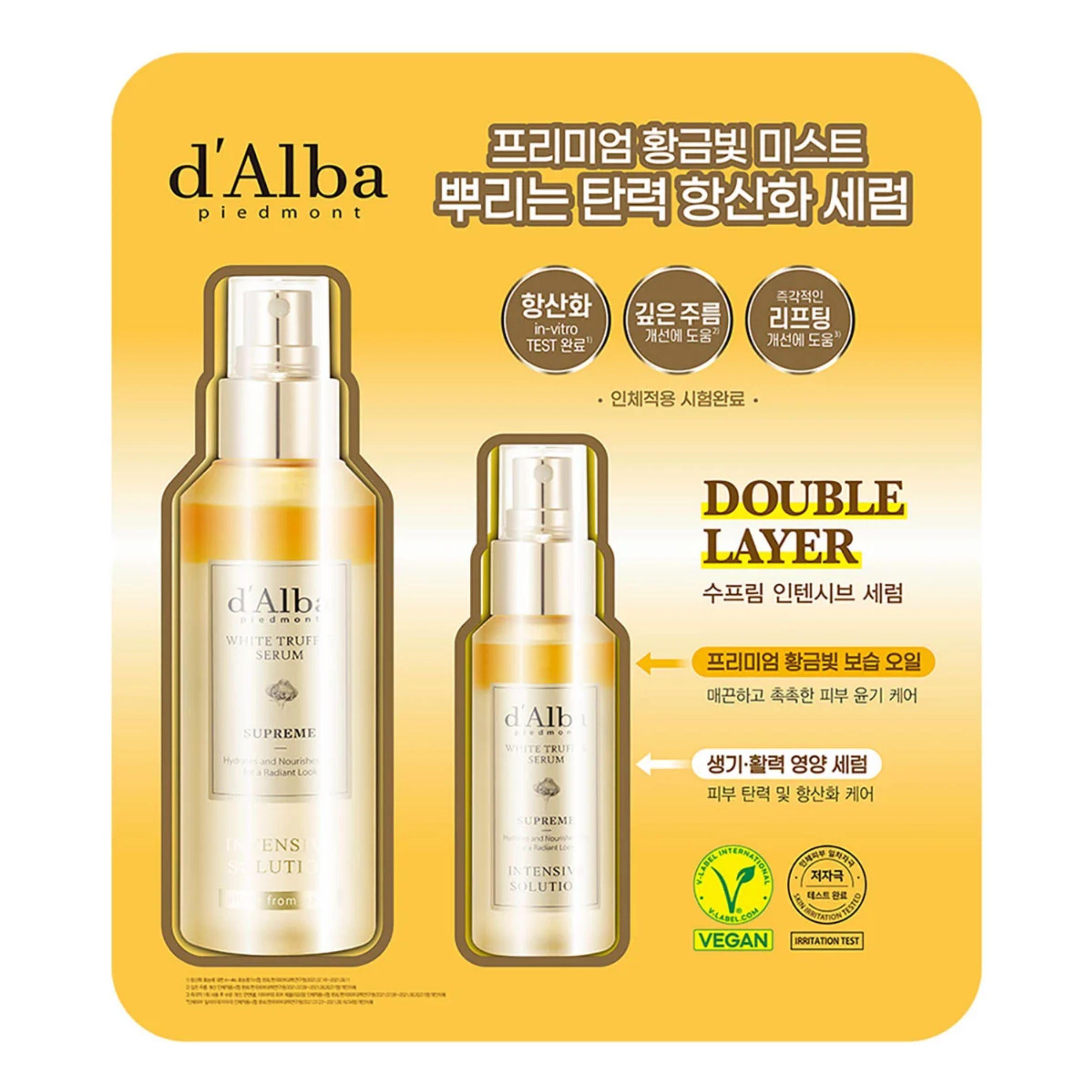 

d’Alba White Truffle Supreme Intensive Serum 150ml+50ml