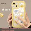 Cute Cheese Duck Stand Suitable for Apple 15 Promax Phone Case iPhone 14131211XR Women's 78Plus