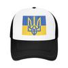 Ukraine Flag Trident Slava Ukraini Casual Sun Hats For Women Outdoor Gym Baseball Cap Summer Classic Trucker Hat